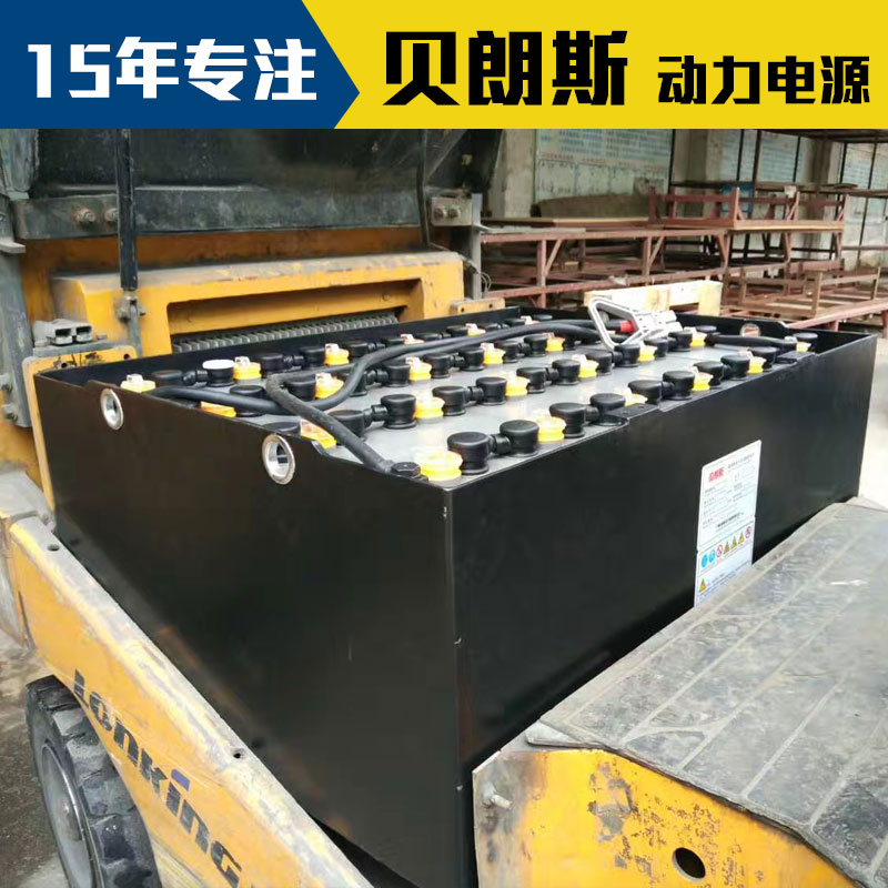 南京电瓶叉车蓄电池VGD485报价 海斯特堆高车电池技术参数