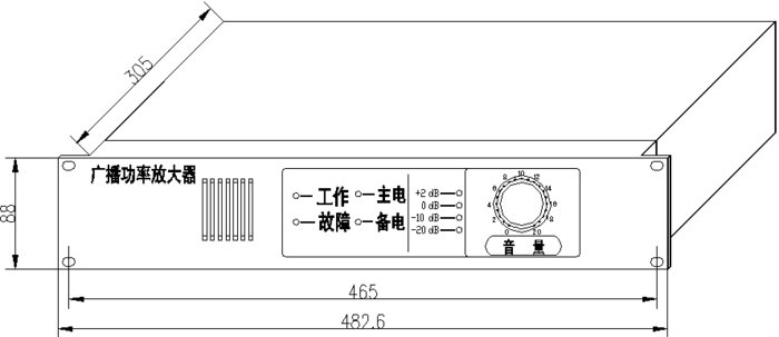 北大青鸟JBF-11SF-P300W消防功率放大器