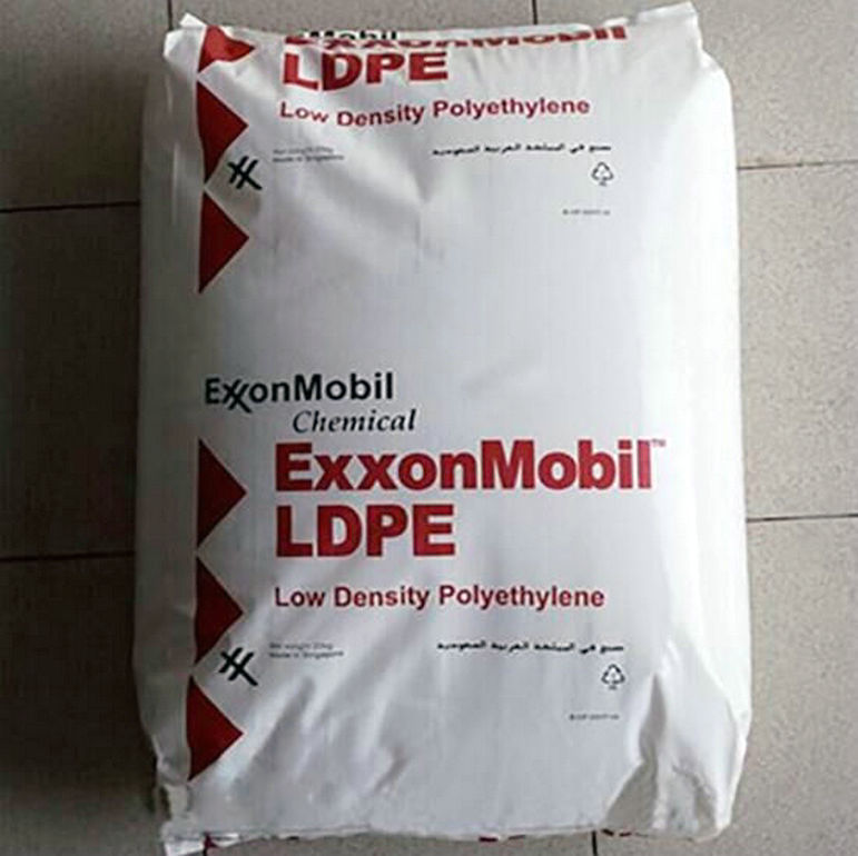 【现货LD605BA】埃克森美孚低密度聚乙烯LDPE原料