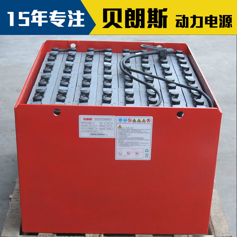 惠州电瓶叉车电池批发 海斯特E6Z平衡重叉车电瓶10PZS1200 贝朗斯工业蓄电池生产36V120