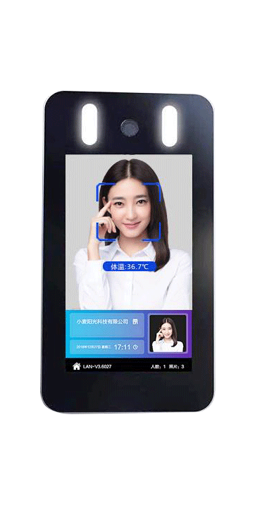 太原人脸识别测温门禁-太原飞凡