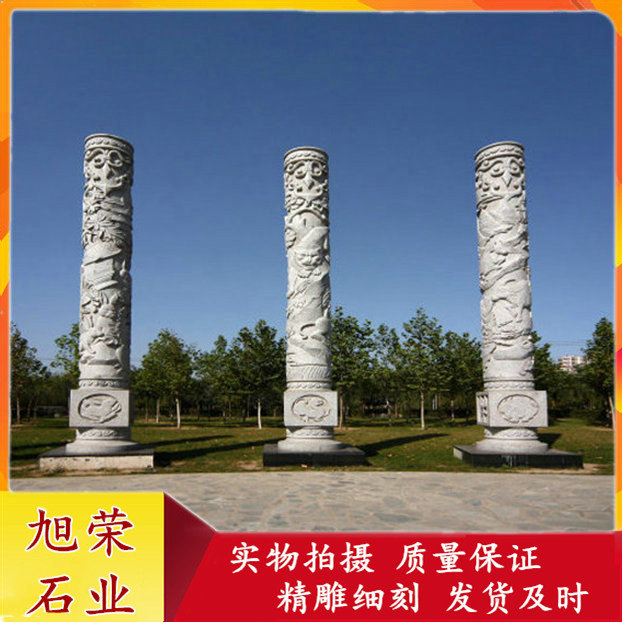 福建石雕柱子雕刻 广场石雕十二生肖柱 石雕文化柱设计