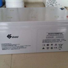 山特UPS电源C2K型号参数价格