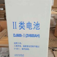 山特UPS电源C10KS代理商