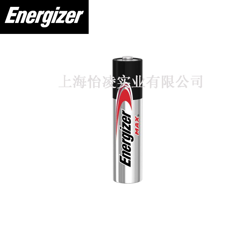 ENERGIZER电池劲量碱性无汞电池AAA干电池LED感应灯用电池