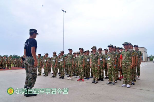 广州市暑期夏令营7天-军事主题夏令营