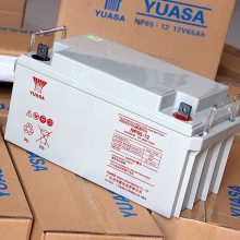 SANTAK电源C10KS总代理报价