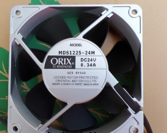 MDS1225-24/MDS1225-24M/MDS1225-24H