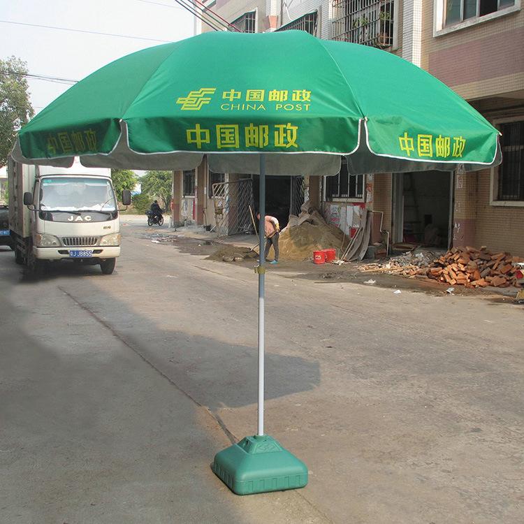深圳广告太阳伞制作价格