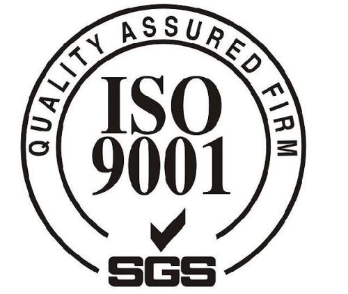 莆田市ISO9001、ISO14001、ISO45001认证