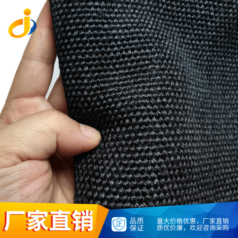 碳化纤维布 电焊毯 