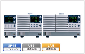 日本德士PSW-360L80、PSW-720L80、PSW-1080L80直流电源