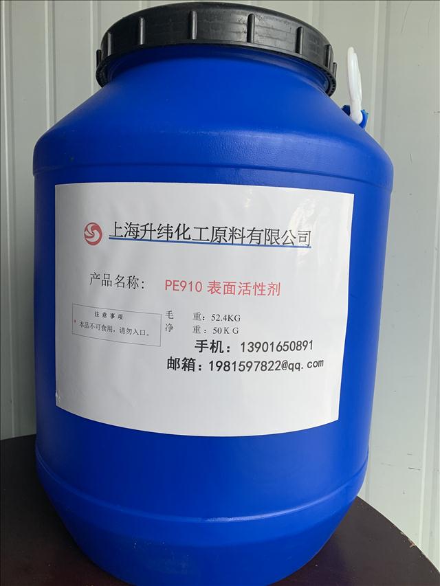 单烷基醚磷酸酯,PE910