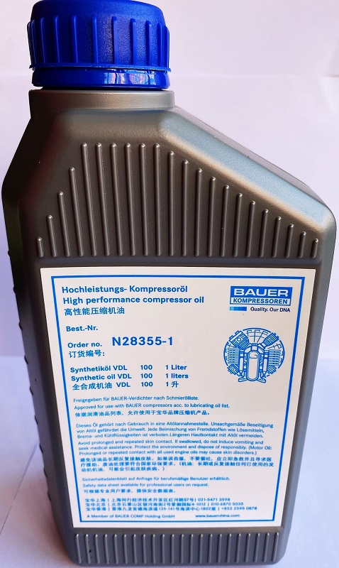 德国宝华Bauer高性能压缩机油N28355-1