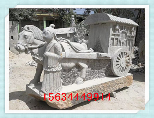 石雕马拉车图片 古代马童马车雕塑图片及价格