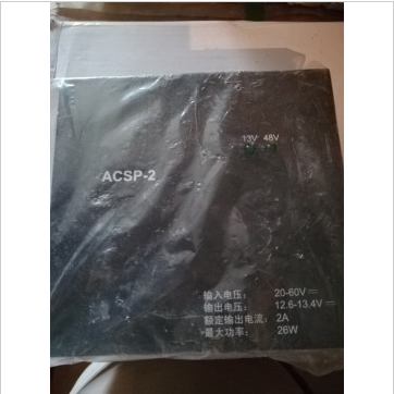 艾默生ACSP-2安防模块艾默生ACSP-2充电模块现货