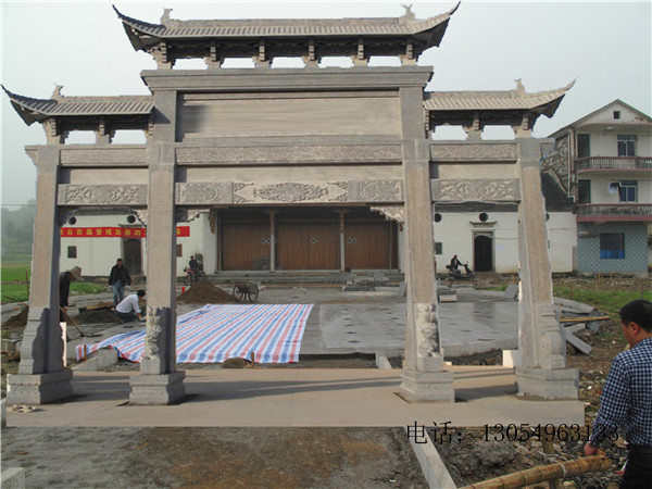 金山屯农村牌坊 石雕牌坊