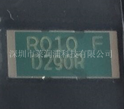 VMS-R005-1.0-U Isabellenhuette现货库存