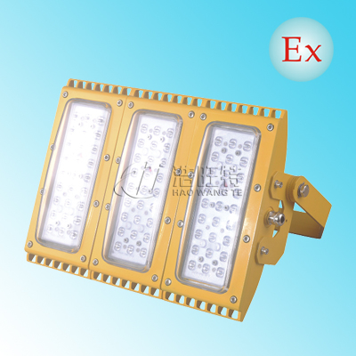 大功率LED防爆灯，免维护LED防爆泛光灯， 防爆灯价格