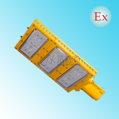 大功率LED防爆路灯、防爆马路灯厂家