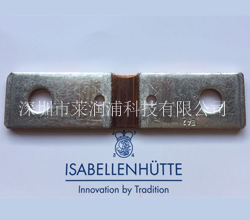 BAS-M-R0002-R-5.0 Isabellenhuette现货库存