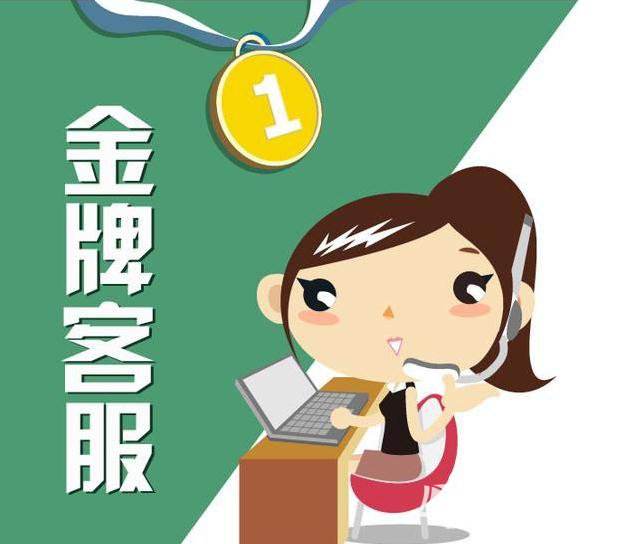 意特尔曼维修电话——24小时全国400服务中心