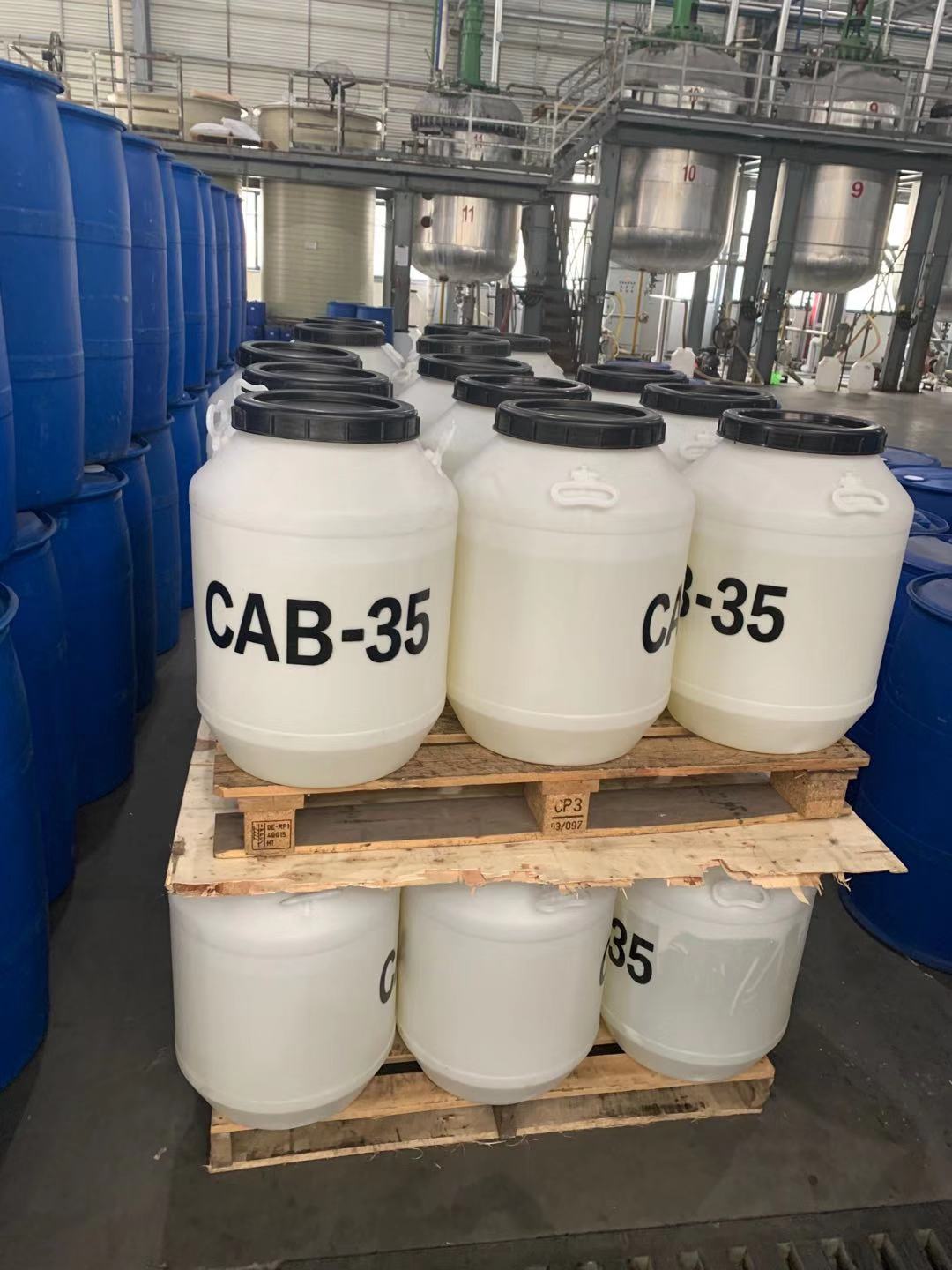 椰油酰胺基丙基甜菜碱CAB35最新价格椰油酰胺基丙基甜菜碱CAB-35油田起泡剂