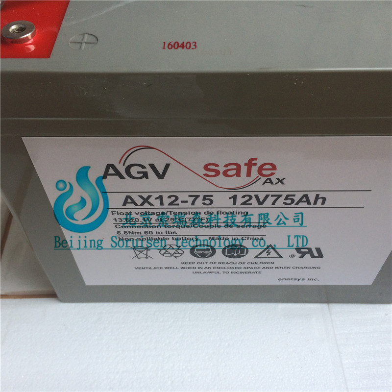 AX12-60/12V60AH 英国AGV HAWKER霍克电池