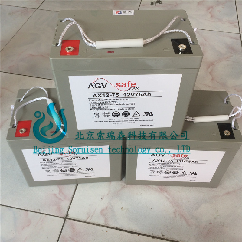 霍克蓄电池AX12-250/12V250AH 原装电池