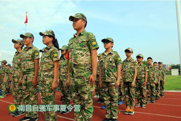 九江夏令营-小学生军旅夏令营价格及线路