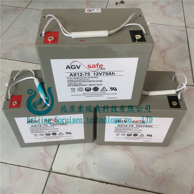霍克蓄电池AX12-33/12V17AH 免维护电池