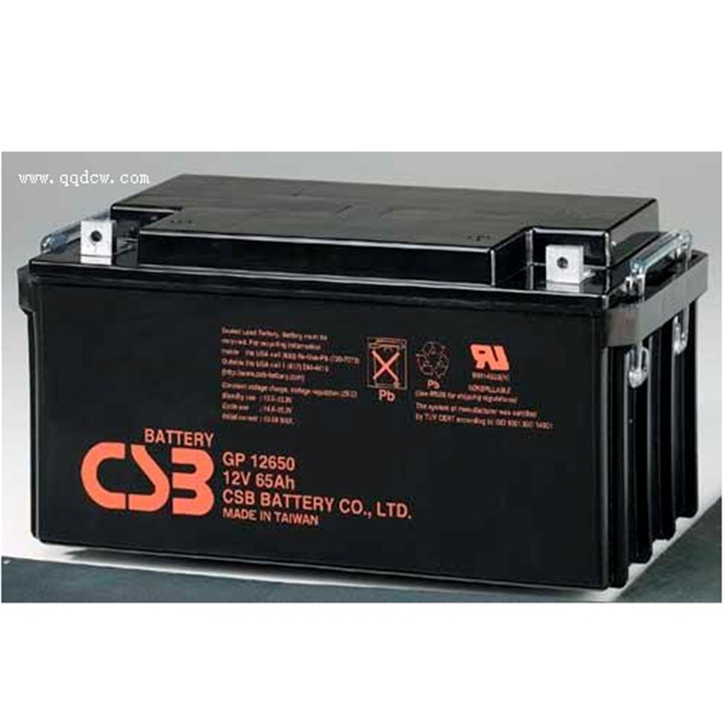 代理CSB蓄电池GP12650 12v65ah含税销售
