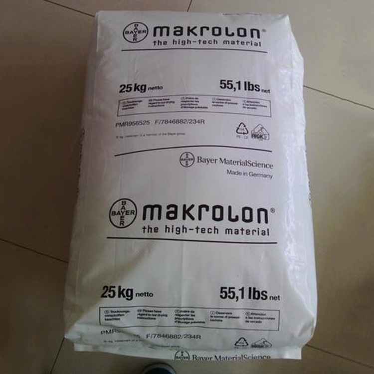 PC1248PC1248PC1248PC1248 PC1248 Covestro Makrolon 