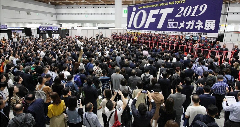 2020日本眼镜展|第33届日本IOFT东京国际眼镜展