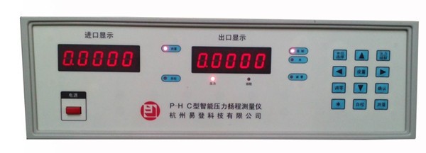 P-H  C型数字式智能压力扬程测量仪