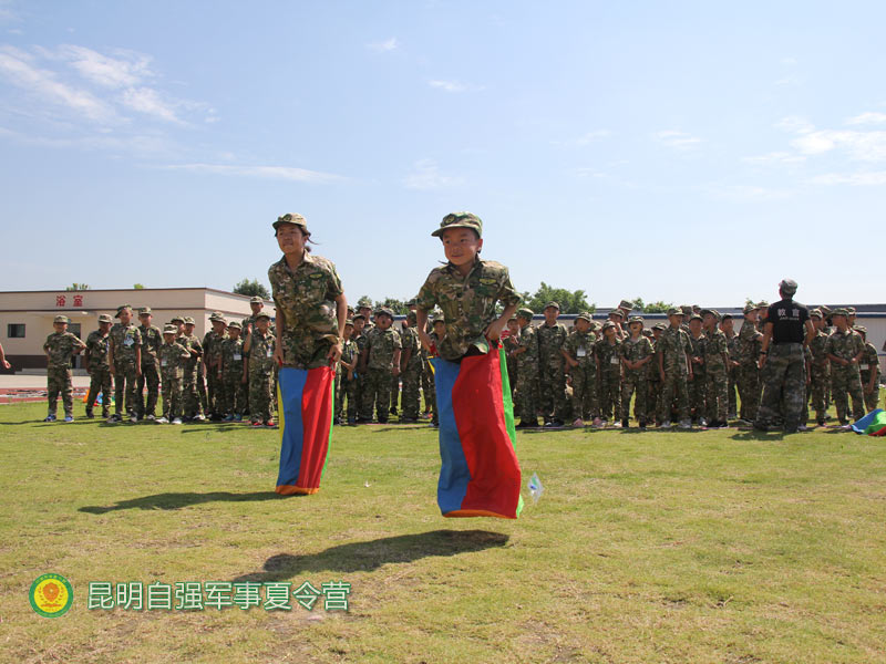 丽江军训夏令营，火热团报