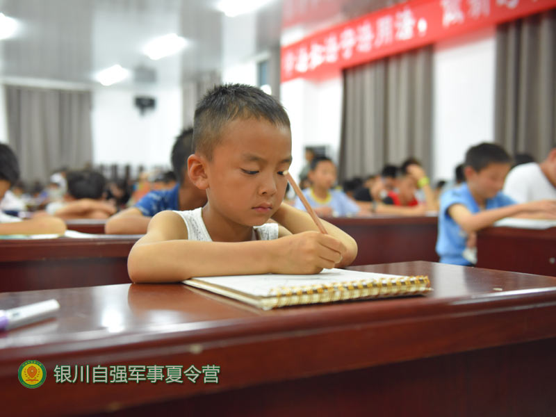 青铜峡夏令营-感恩教育夏令营拓展培训