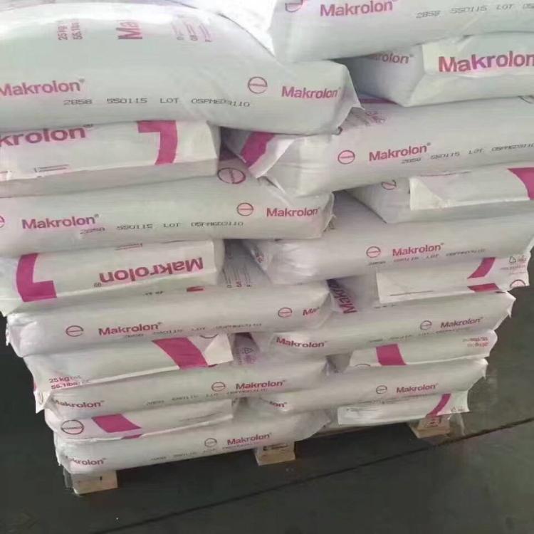 Makrolon 3106 PC3106PC3106PC3106 PC3106 Covestro P