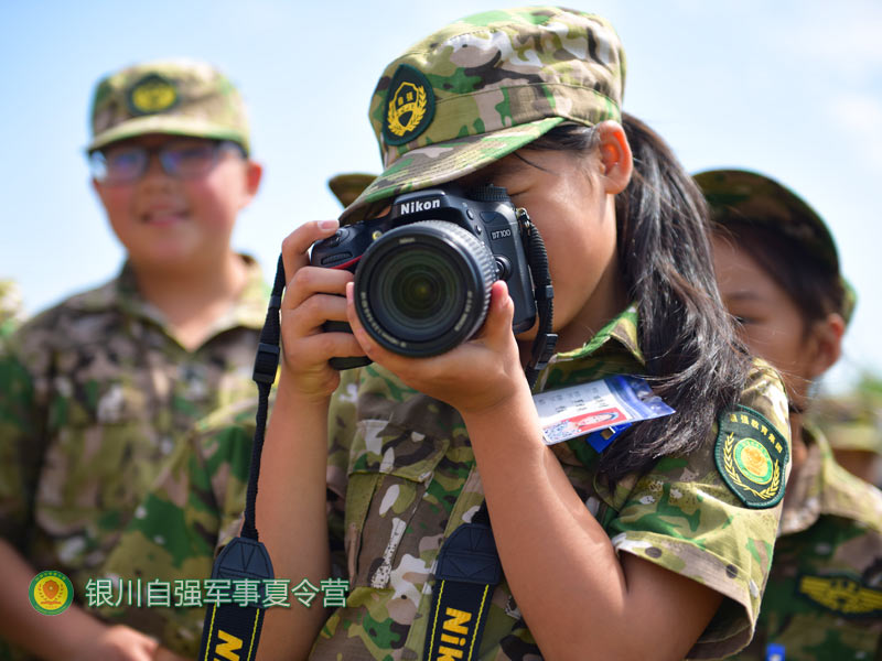 灵武夏令营-少年团队拓展夏令营吃苦锻炼