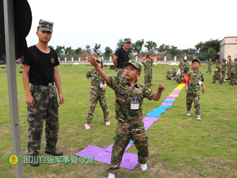 中卫夏令营-青少年国防夏令营暑期班