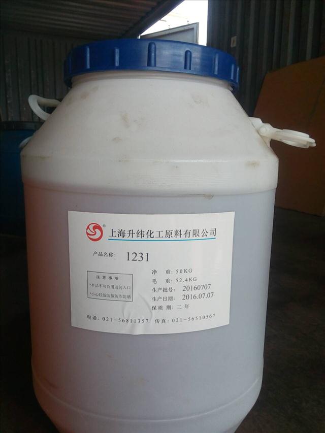 十四烷基二甲基苄基氯化铵（杀菌灭藻剂FN7326）