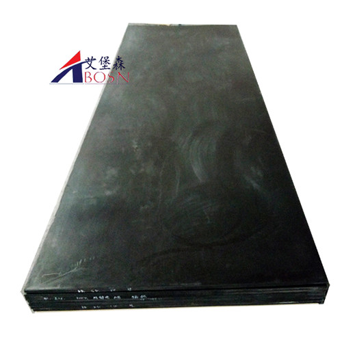 铅硼聚乙烯板A防辐射碳化硼聚乙烯板