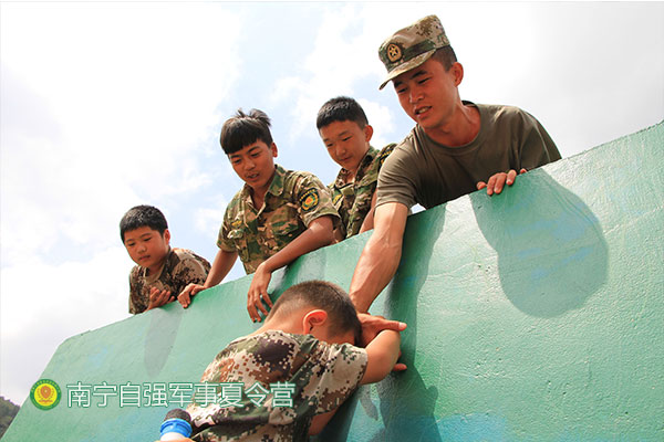 北海军训夏令营，定制