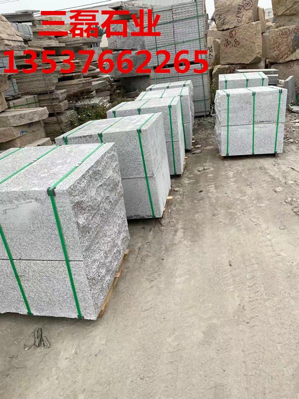 广州新G654石材批发 新G654花岗岩厂家 工程板路沿石台阶板地铺干挂