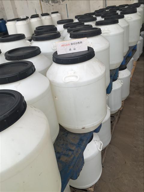 十二烷基三甲基氯化铵(Cas 112-00-5)上海鲲伟化工