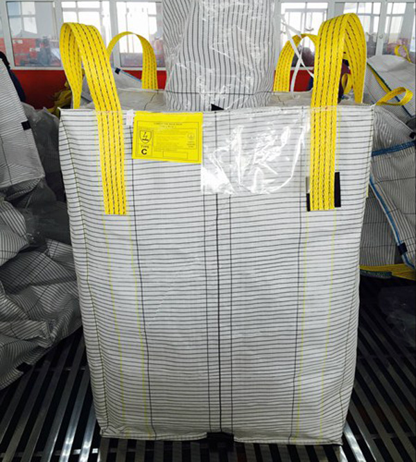河北防静电集装袋 导电吨袋耐高温安全运输