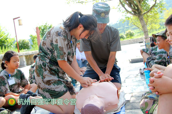 浙江绍兴夏令营-好习惯养成夏令营