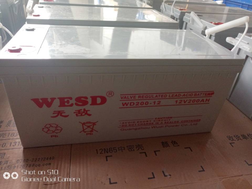 无敌蓄电池WD200-12重量评测12V200AH最新价格