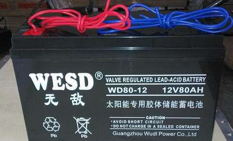 无敌蓄电池WD50-12储能专用12V50AH使用分类