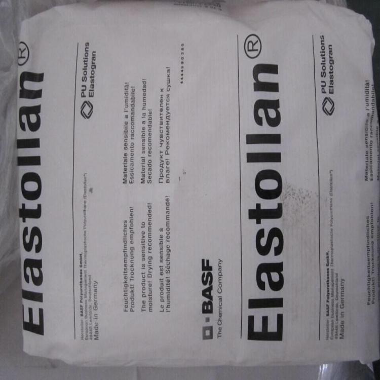 Elastollan C88A TPUC88ATPUC88ATPUC88A TPUC88A BASF